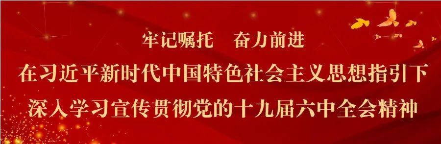 请人民阅卷！