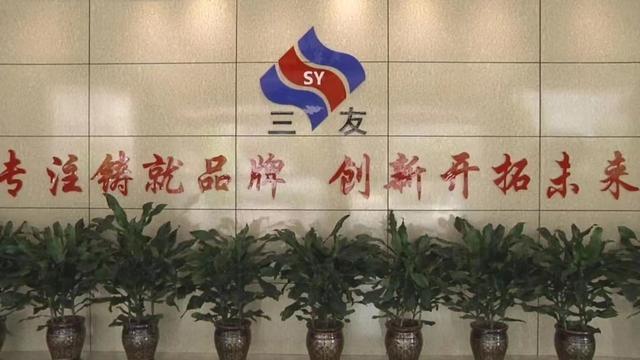 叶片式自动排渣过滤机供应商