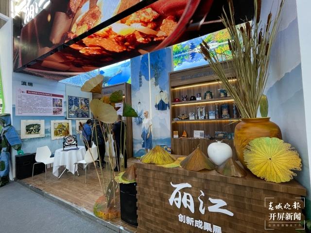 蛋糕制作机械展