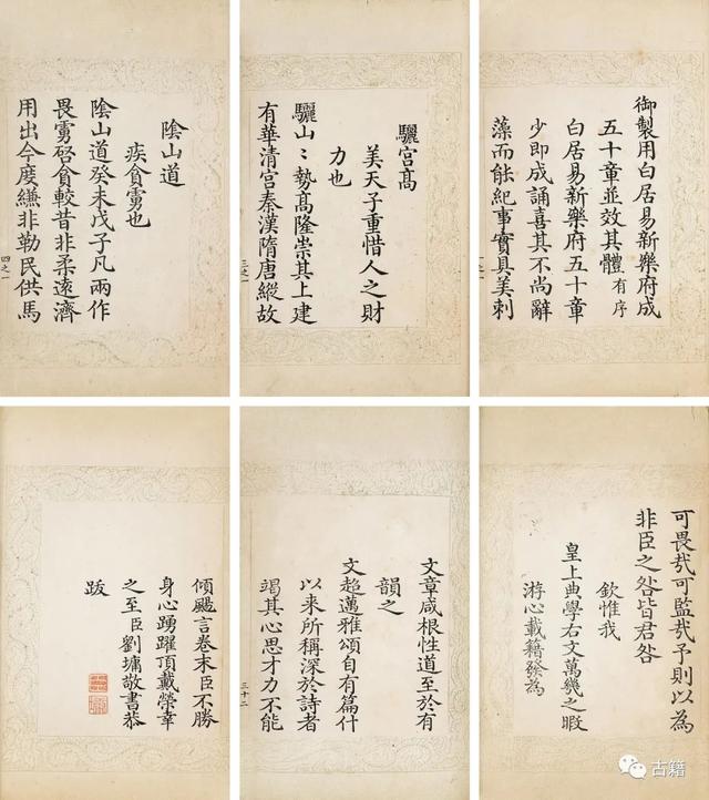 景深板框过滤机