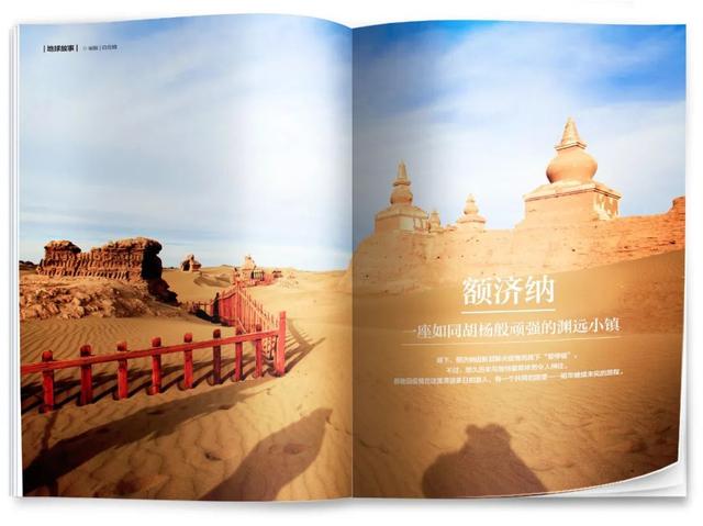 新刊｜《数字经济》：一切皆有可能