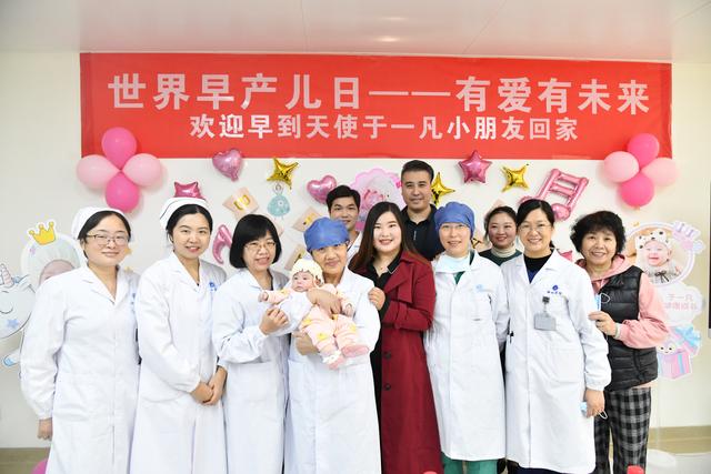 生命奇迹！630克“巴掌宝宝”闯关活下来了