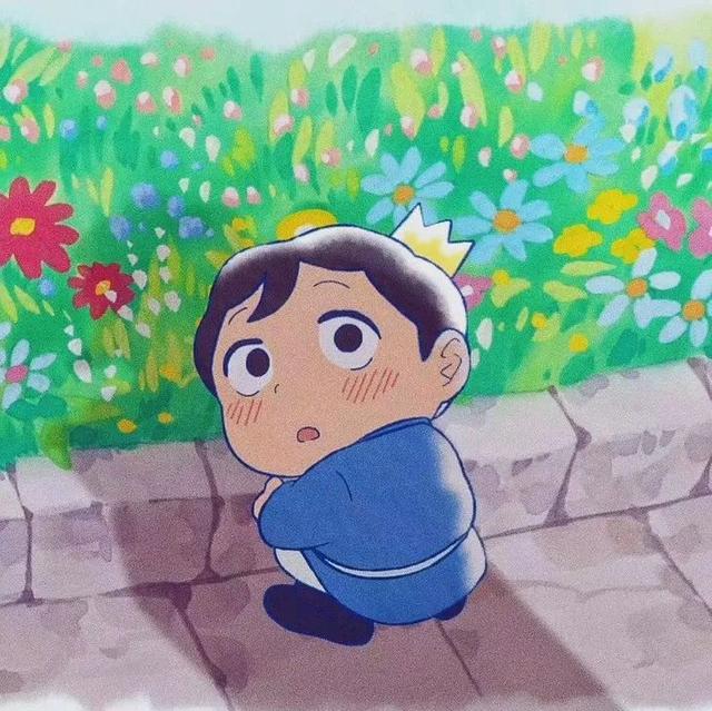 大胆爱 | 孩子应有的童年教育，藏在《国王排名》里