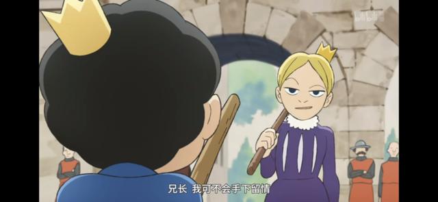 大胆爱 | 孩子应有的童年教育，藏在《国王排名》里