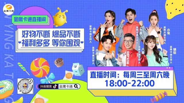 3岁女童月赚百万，体重涨到70斤，拿孩子赚钱的父母有多可怕？