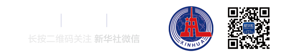 上海2020工程机械展 上海2020工程机械展