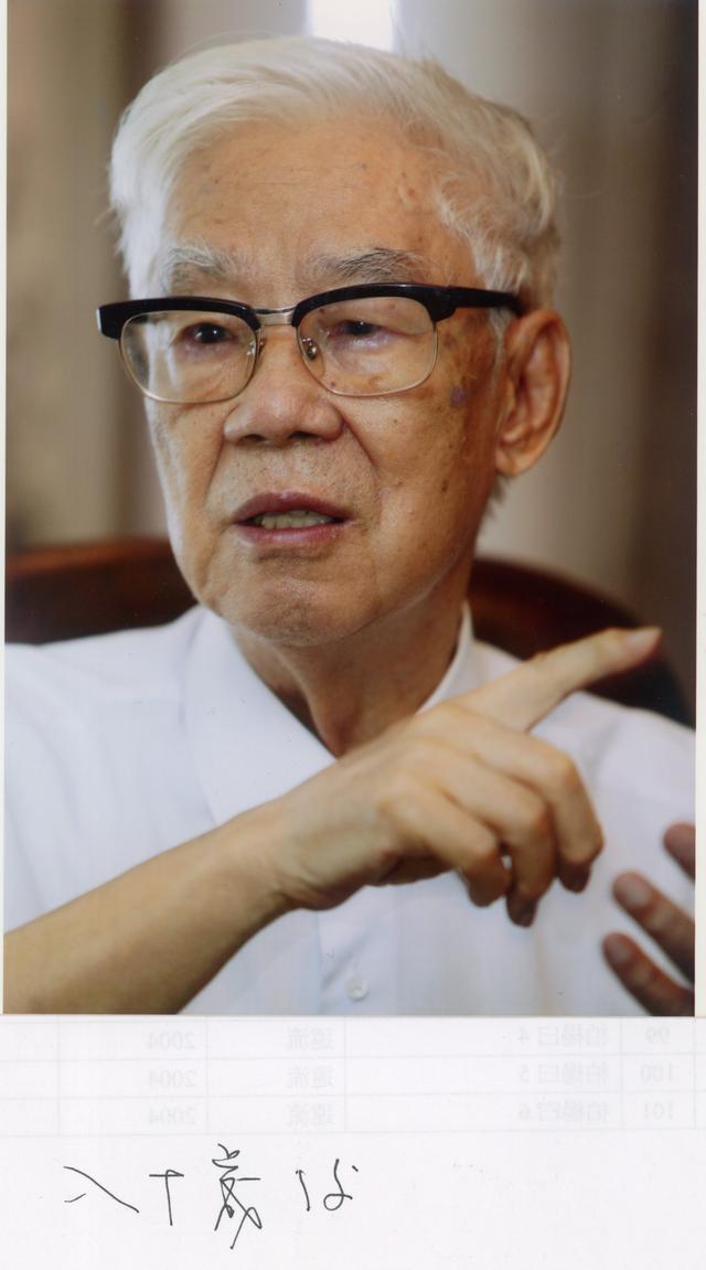 柏杨(柏杨对中国人的评价) 资讯 第3张