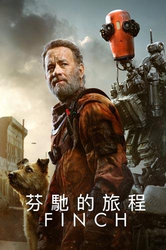 2019年台湾机械展观后感