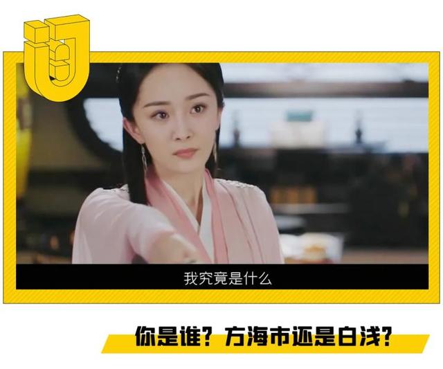 杨幂代表作（杨幂代表作大盘点）