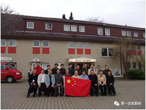 印度新德里农业机械展