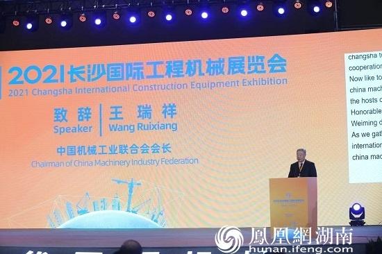 2019年山东工程机械设备展