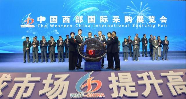 2018中国西部工程机械展