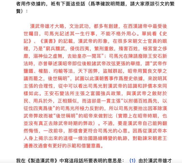 有学者声望 有学者声望（游学者声望怎么开启） 生活