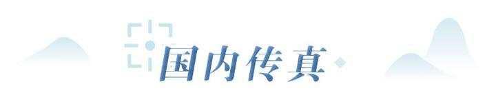 早读社丨这个全国性名单公布 浙江有53家县医院上榜