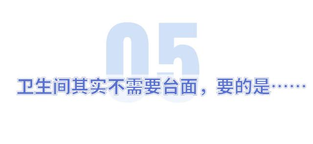 有娃后家里乱糟糟，设计师爸爸下决心改造：住了2年仍很惊艳！最强“有娃家居改造贴”来了