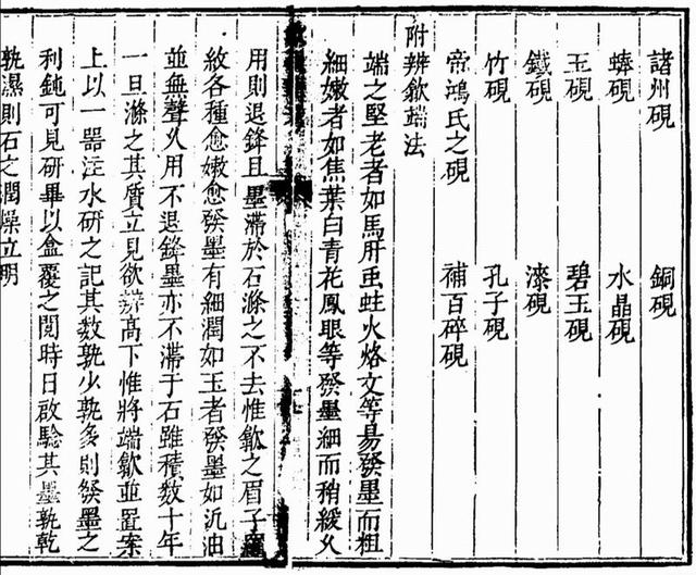玉溪立轴式制砂机厂家直销