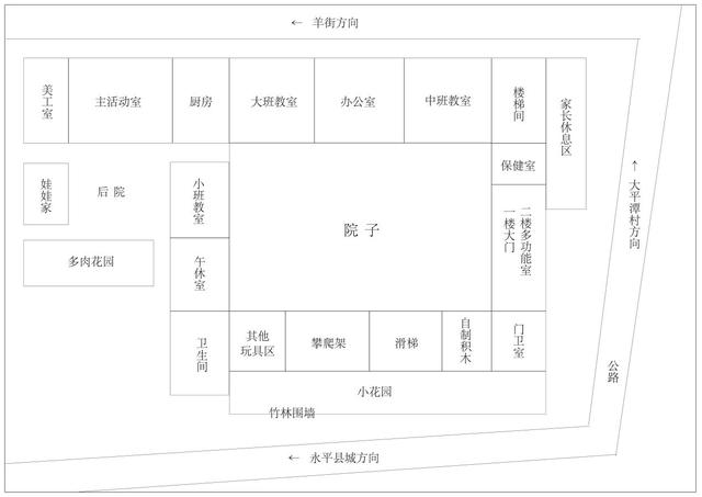 云南鹅卵石制砂机报价