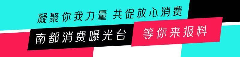 华南理工大学身体乳多少钱