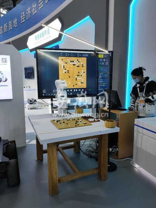提前探馆机械展