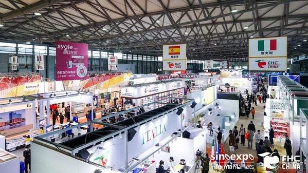 上海食品机械展