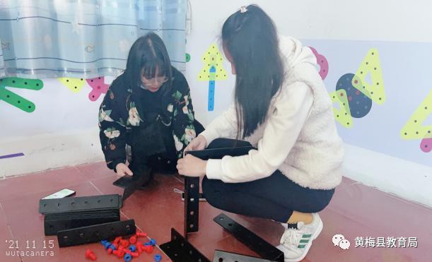 龙感湖中心幼儿园开展亿童扭扭建构专题培训