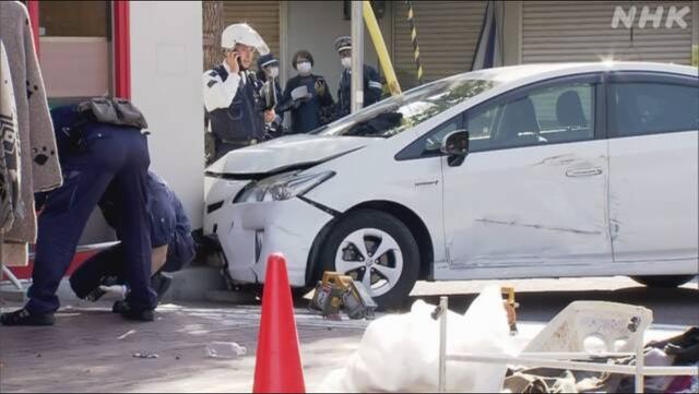 悲剧 日本岁司机误踩油门 撞死87岁老爷爷 撞伤90岁和77岁老奶奶 Zh中文网