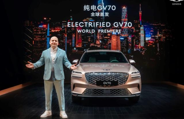 捷尼赛思纯电GV70全球首发，从中国市场开启电动化进程 | 2021广州车展