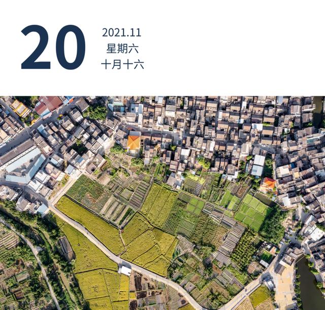 免中介个人自助卖房!深圳官方新系统上线 | 早安广东
