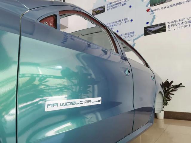 更轻更绿更看好！宝山上市公司福然德切入新能源汽车供应链