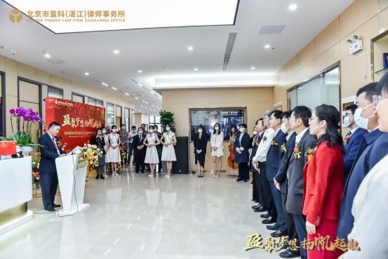 涉外律师事务所