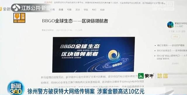 徐州机械展搭建一般要多少钱