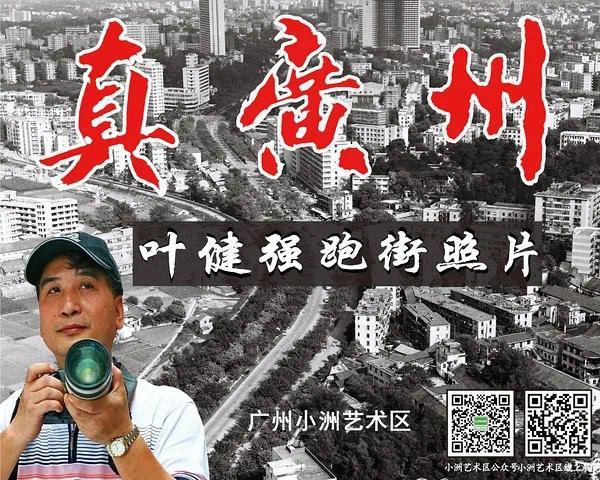 1991年首届东南亚包装机械展