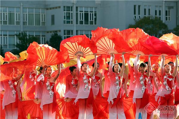 云南大学附属中学