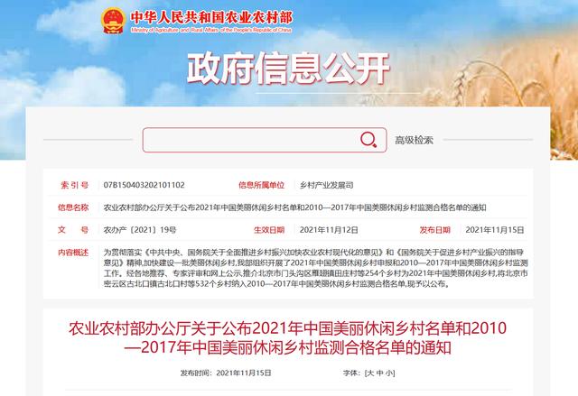 亳州四排轮式洗砂机报价