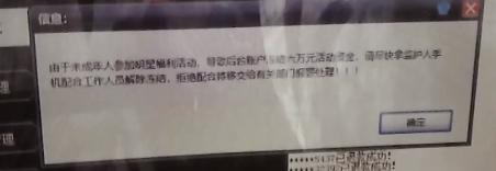 �й�׷�ǵĹ���(����һ������׷���ֳɣ���ż��Ϊֿ��ת��9��࣬������ƭ��)