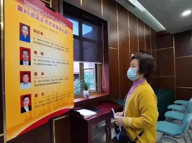 凝聚力工程故事展