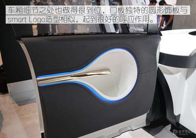 续航将超430km，尺寸还变大！“发福”后的smart会更香？