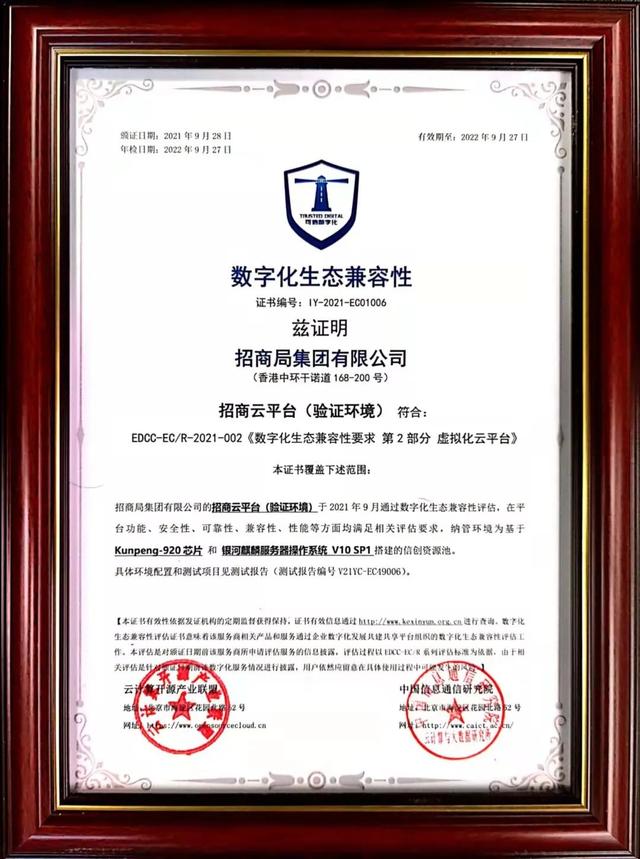 安徽槽式螺旋洗砂机定制