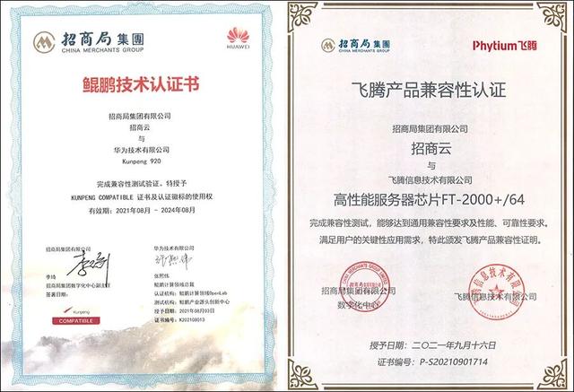 安徽槽式螺旋洗砂机定制