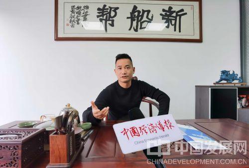 “新船帮”付海平：以“互联网+”打造智慧水运，构筑水上“高速公路”网上服务平台