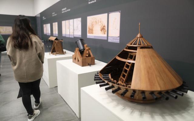 机械展翻译