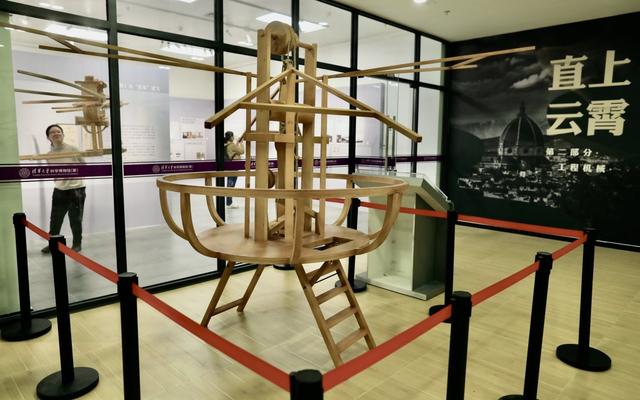 机械展翻译