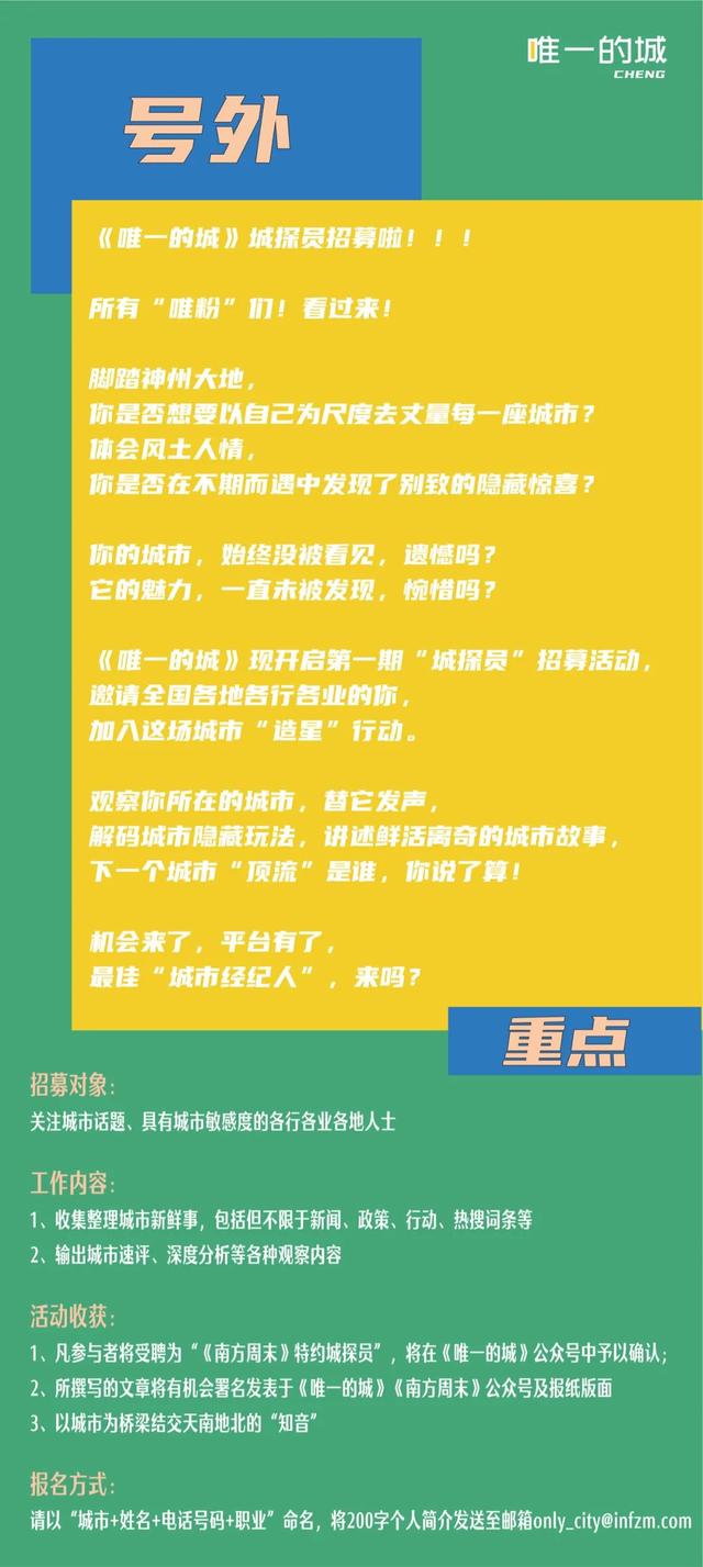 蚌埠轮胎移动制砂机生产厂家