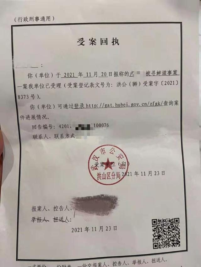 武汉轮斗洗砂机订购