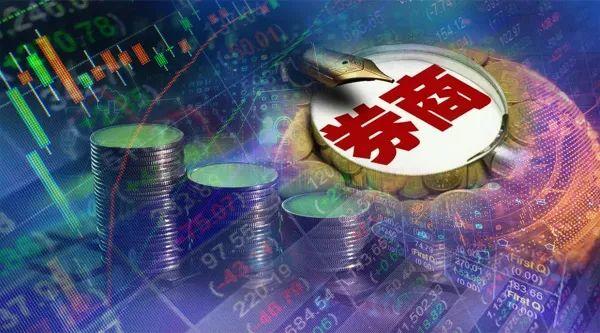 券业总资产首破10万亿！140家券商经营情况出炉，前三季大赚1440亿，财富管理扛起增收大旗