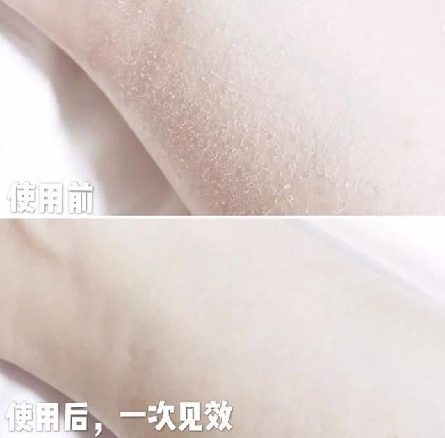 身体乳要吗