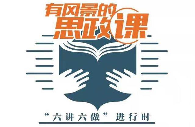 浙江工商大学图书馆