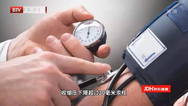 我国高血压人群已超2亿！餐桌上这2样家常菜，是“调压好帮手”，现在吃正好