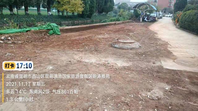 昆明轮式洗砂机厂家
