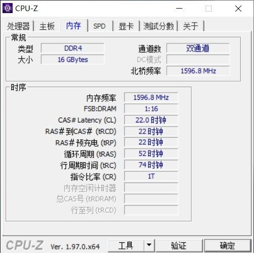 联想拯救者 r7000p2021 款评测（联想拯救者 R7000P 怎么样）(39)